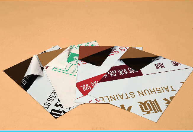 Metal board